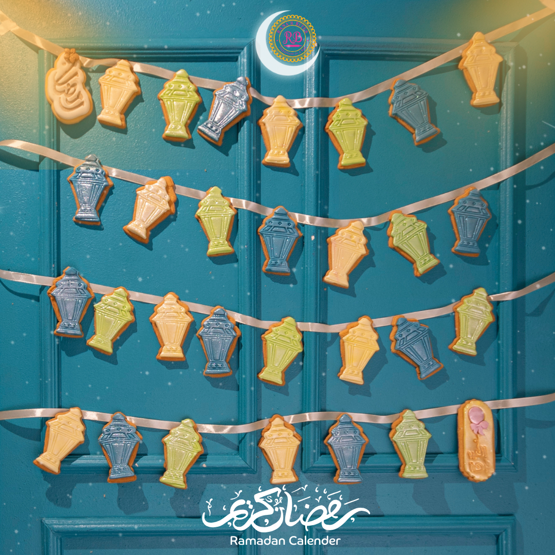 Ramadan Cookie Calendar ๐