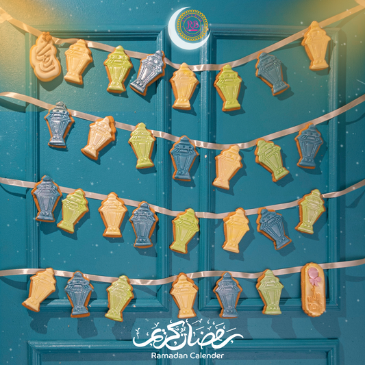 Ramadan Cookie Calendar 🌙