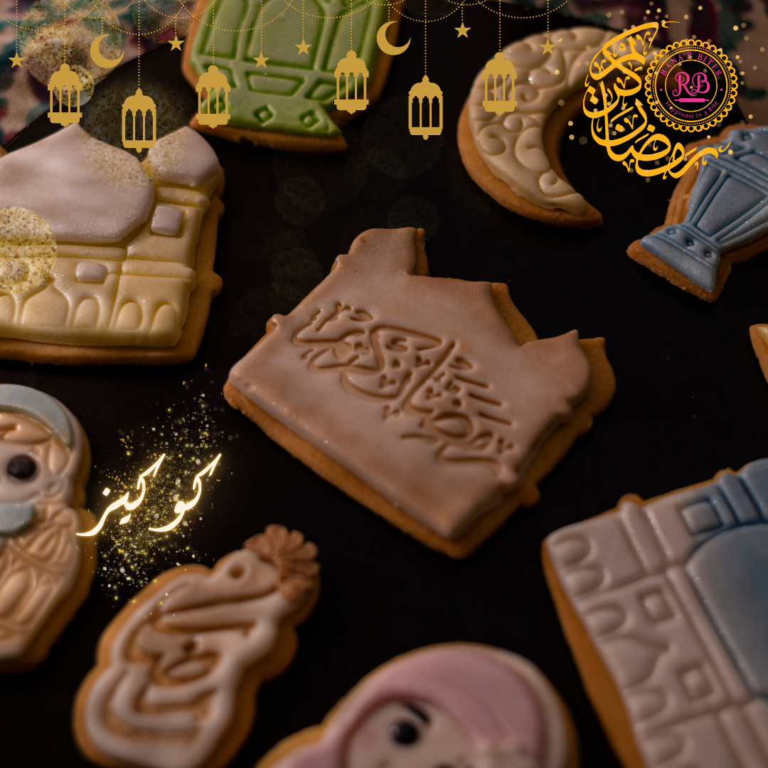 Ramadan Cookies Box ๐