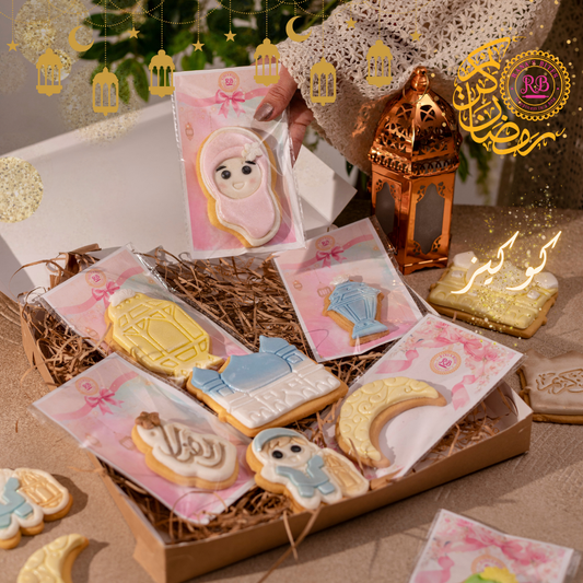 Ramadan Cookies Box 🌙