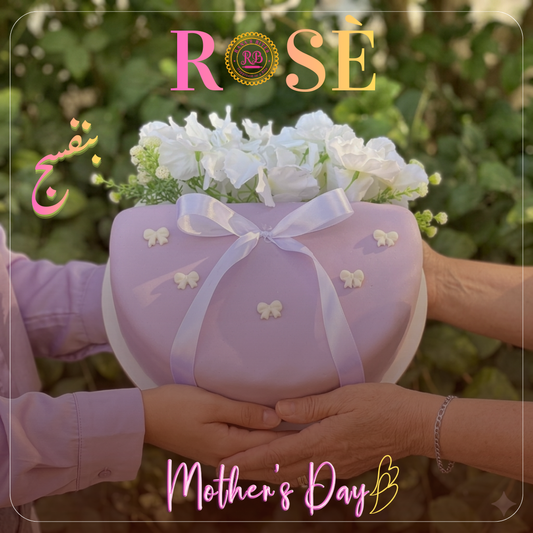 بَـنَـفـسَـج