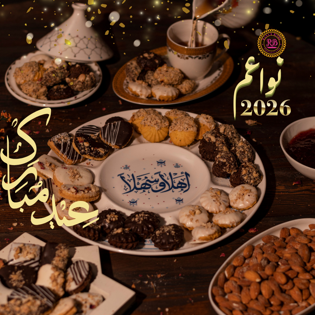 بيتي فور و سابليه