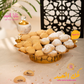 كحك العيد