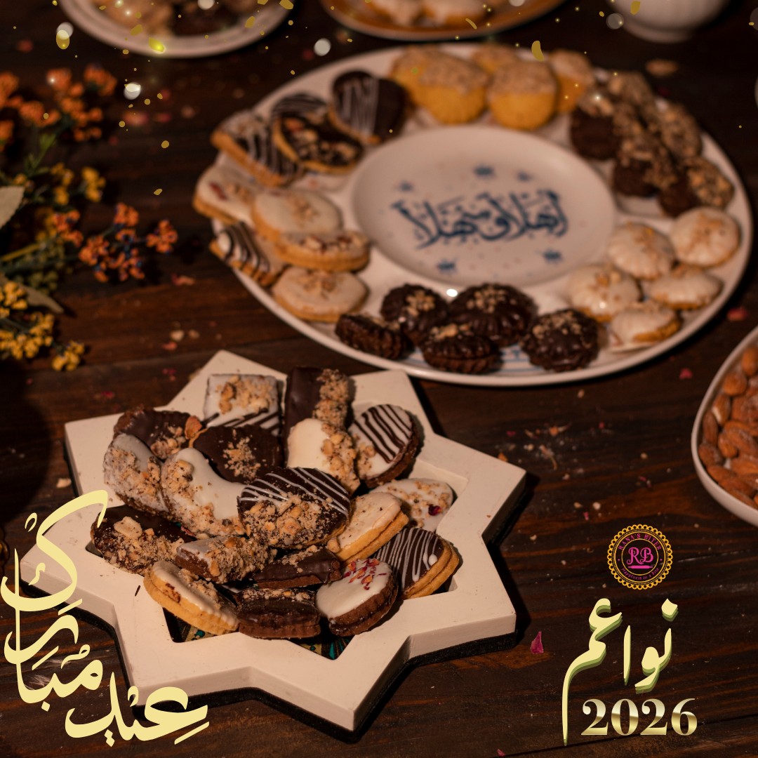 بيتي فور و سابليه