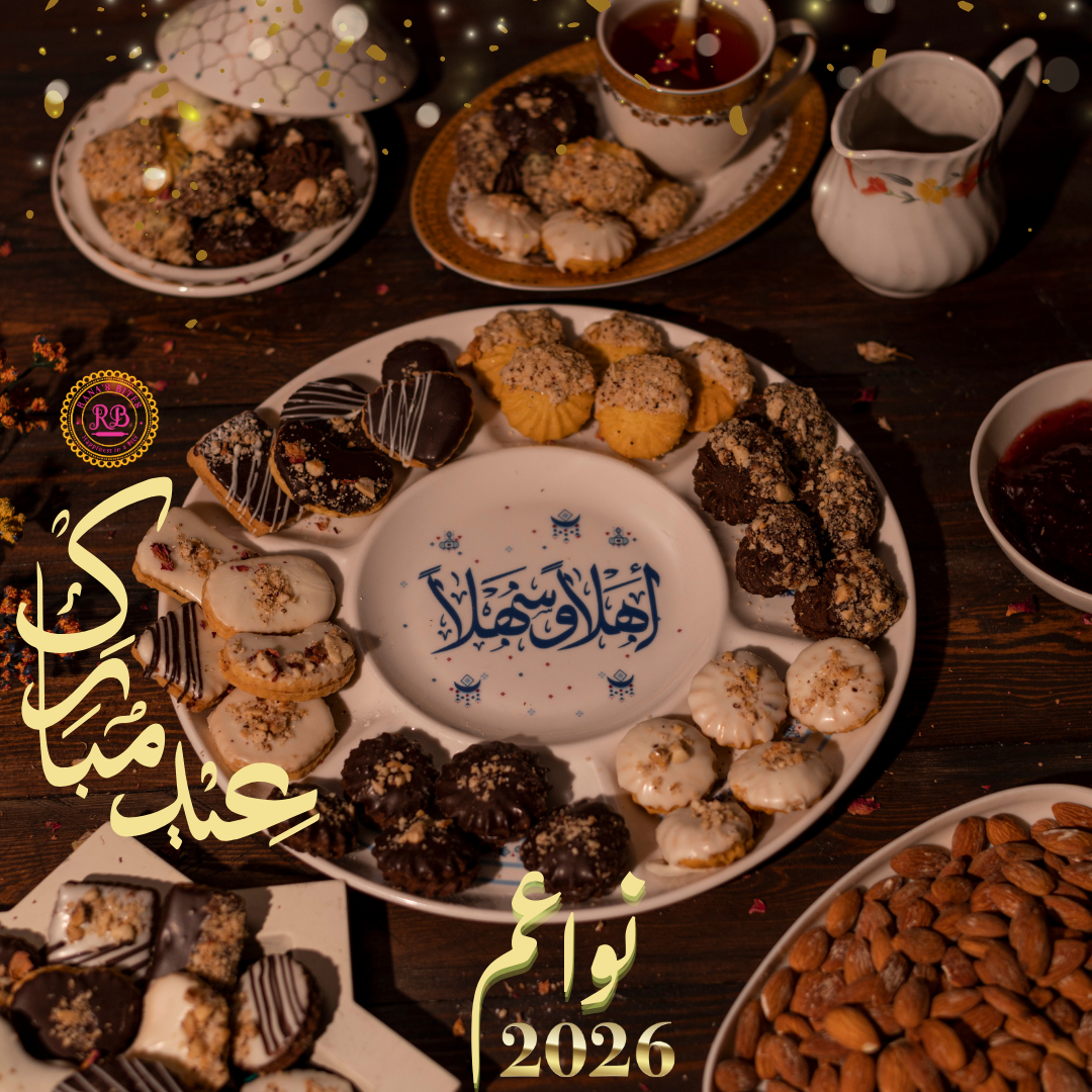 بيتي فور و سابليه