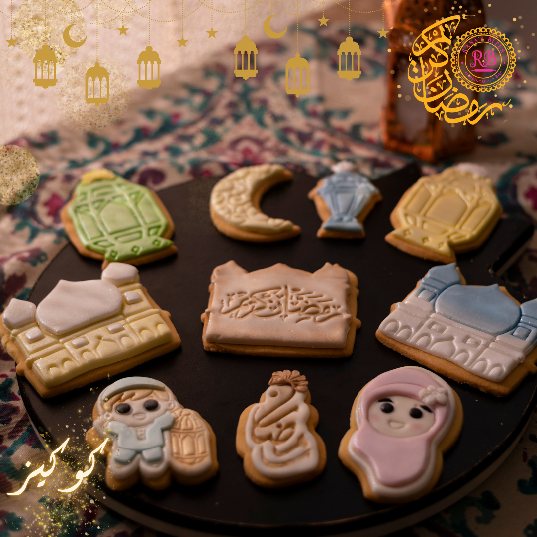 Ramadan Cookies Box 🌙
