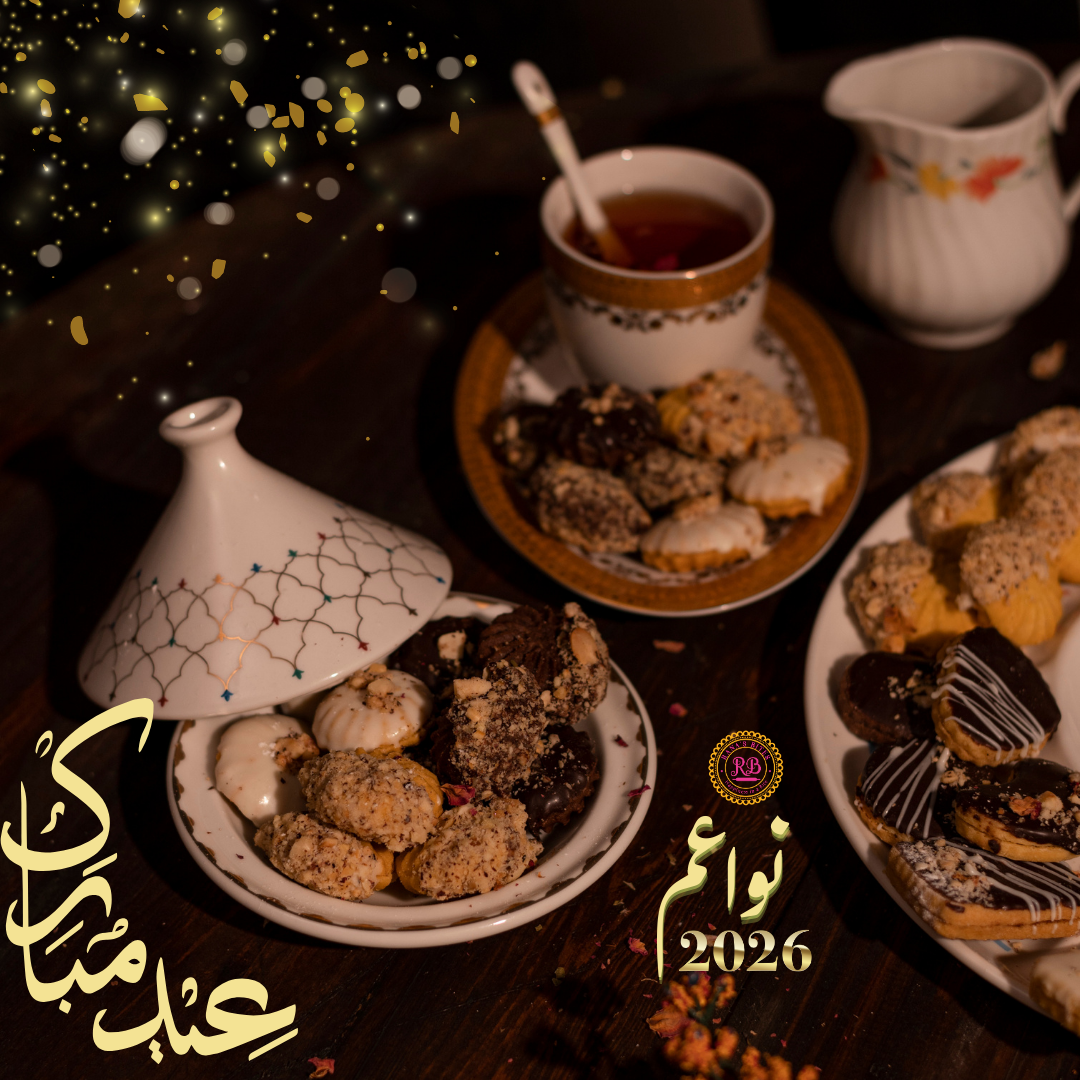 بيتي فور و سابليه