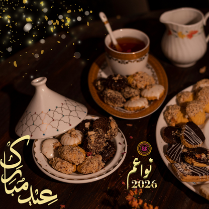 بيتي فور و سابليه