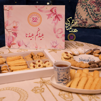 بوكس مِِشكل