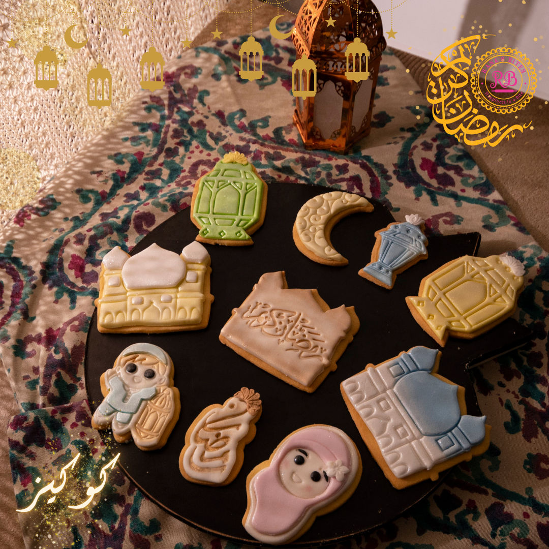 Ramadan Cookies Box 🌙