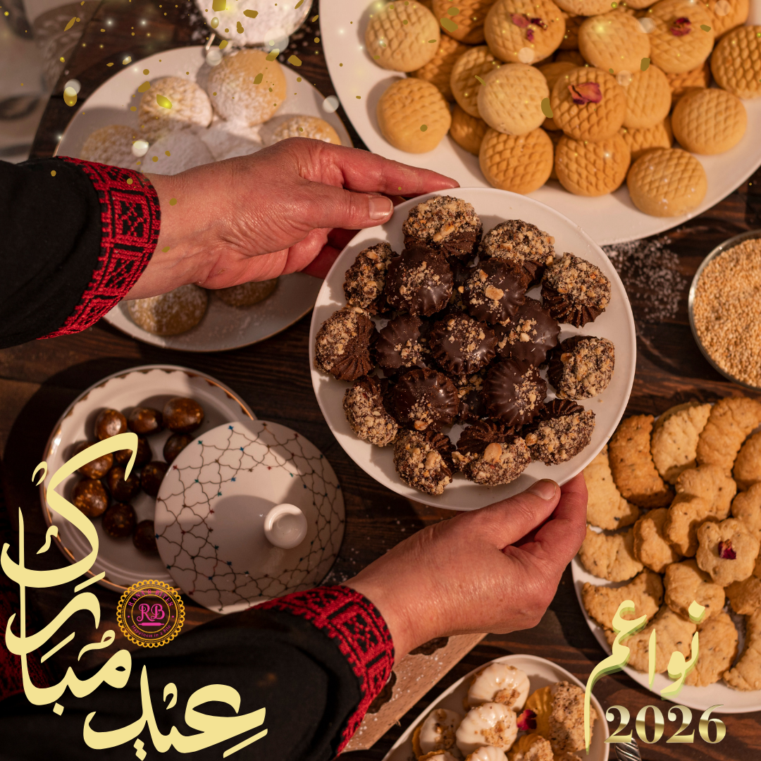 بيتي فور و سابليه